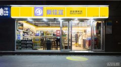 奥迪CarPlay无线连接总是断连有什么稳定连接的技