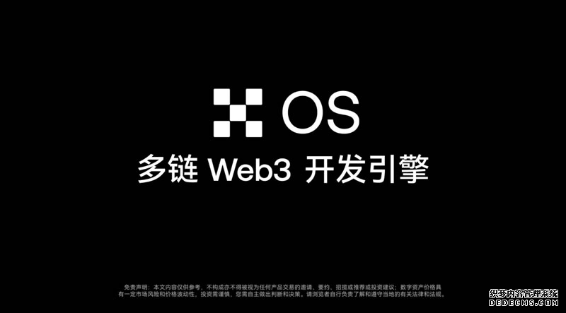 众赢财富通:量子计算冲击加密安全边界
