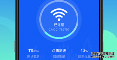 股价创历史新高最牛股星辉环材20cm三连板丨透视
