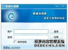 欧盟报告称欧洲升温加速 多项气候指标破纪录